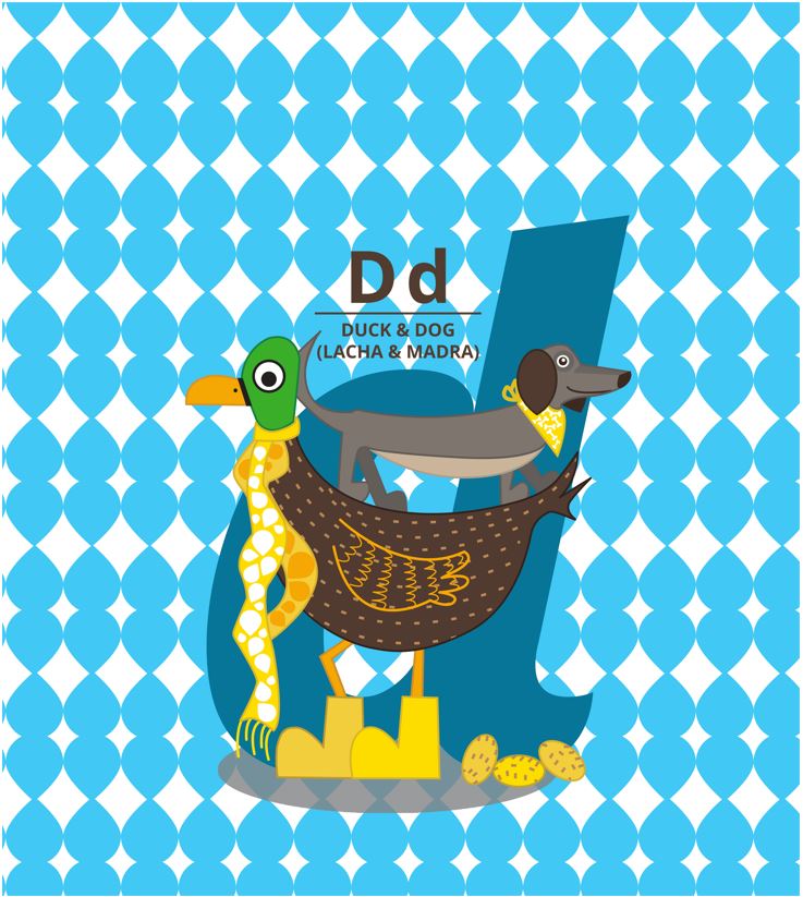 D - Duck & Dog (Lacha & Madra) Lamp